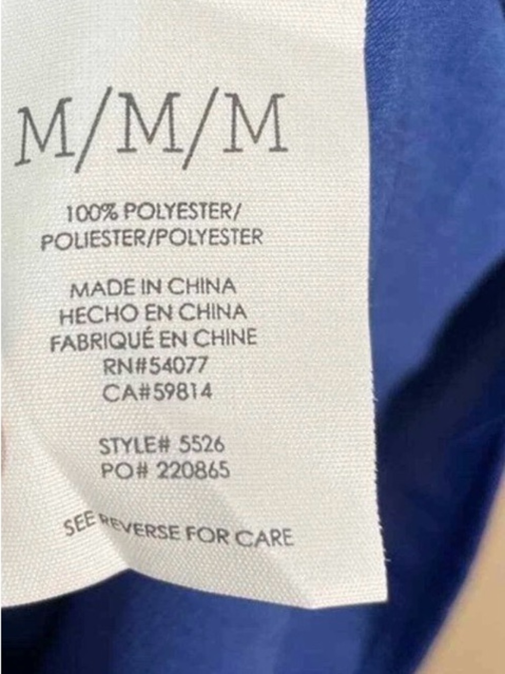CAbi Short Ruffle Sleeve Satin Tee in Royal Blue - Picture 6 of 6